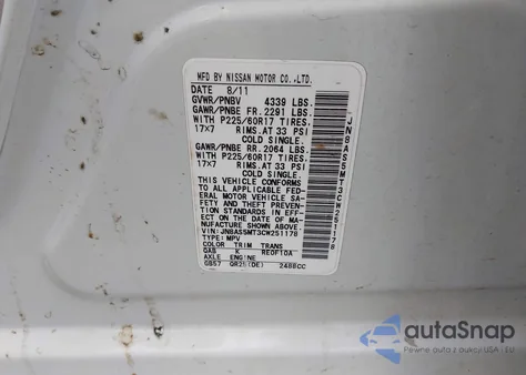 2012 Nissan Rogue Sv из США, поврежденный, VIN JN8AS5MT3CW251178